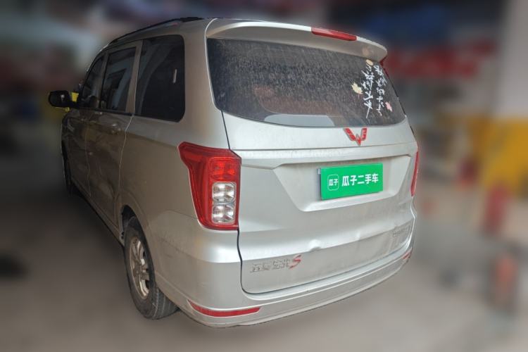Used Wuling Hongguang 2018 1.5L S Standard Version L2B Rear Left 45 Deg