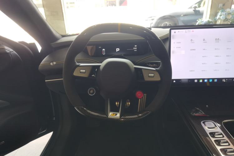 Used Xiaomi Auto SU7 Ultra 2025 Ultra Model
