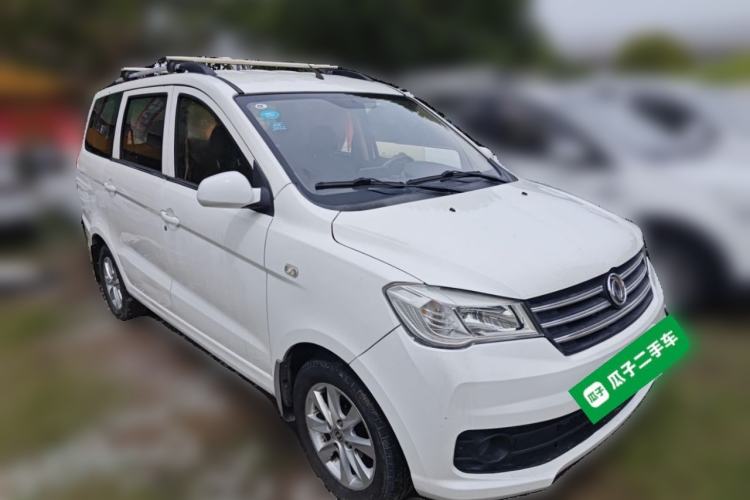 Used Dongfeng Fengon 330 2019 1.5L 330S Manual Comfort Version China VI Standard Front Right 45 Deg