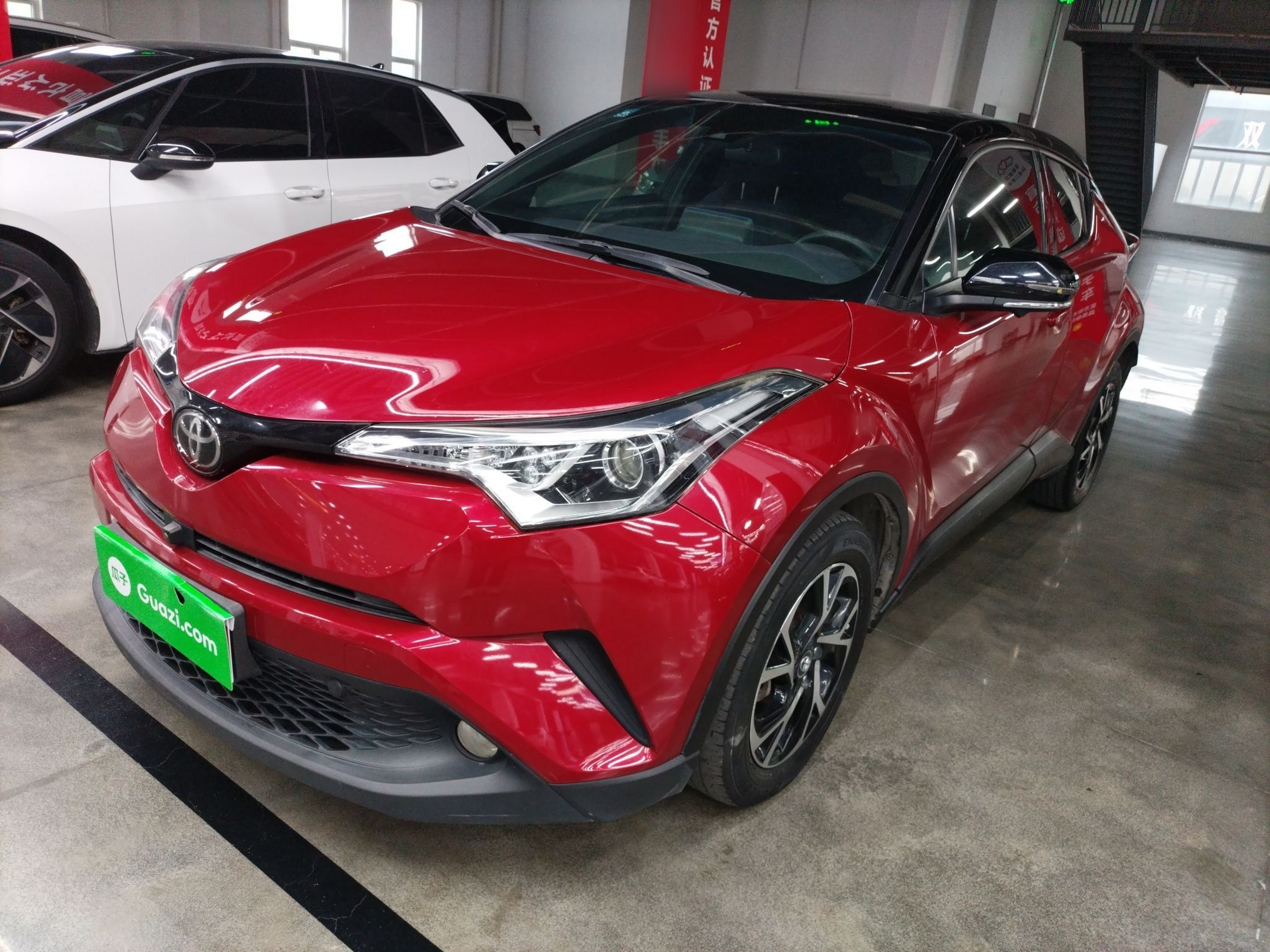 Parte inferior delantera