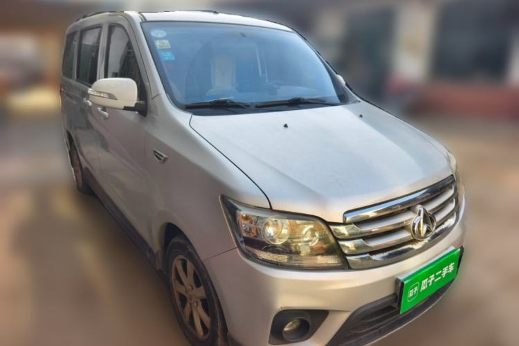 Used CHANGAN KAICHENG Ounuo S 2014 1.5L Elite Model