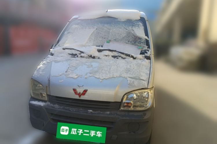 Used Wuling Zhiguang 2015 1.2L Practical LS-I Model