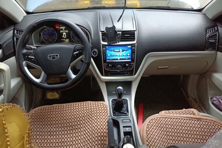 Used Geely Auto Emgrand 2014 Sedan 1.5L Manual Elite Model