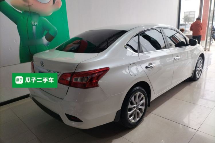 Used Nissan Sylphy 2022 Classic 1.6XL CVT Luxury Edition Rear Right 45 Deg