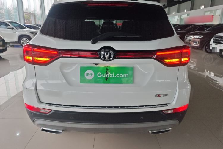 Used CHANGAN CS75 2022 Blue Whale Edition 1.5T DCT Luxury Model