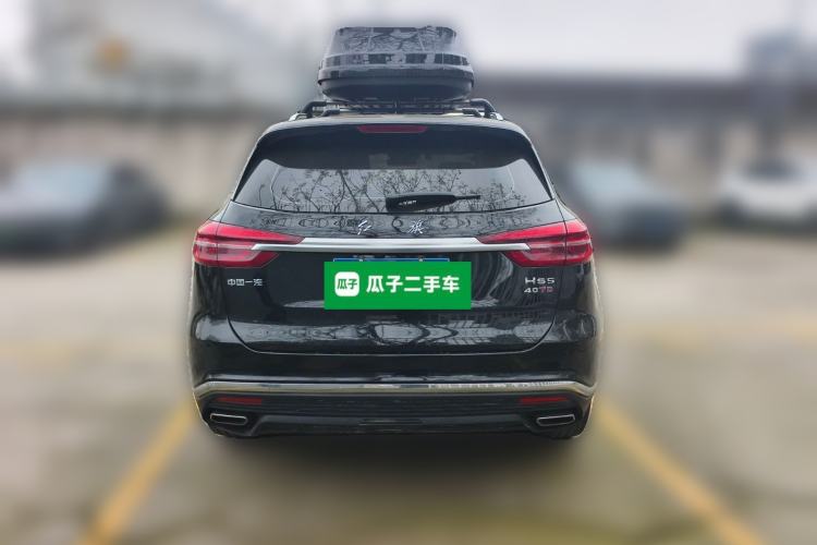 Used Hongqi HS5 2019 2.0T Smart Connect Flagship Edition Rear