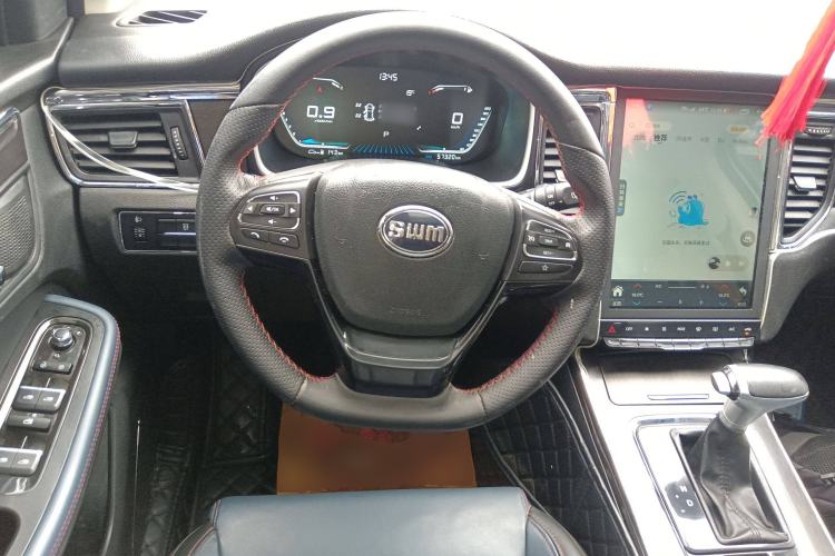 Used SWM G05 2021 PRO 1.5T Automatic Luxury Model 7 Seats
