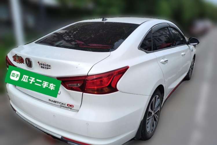 Used CHANGAN Ruicheng CC 2021 Blue Whale Edition 1.5T DCT Luxury Model
