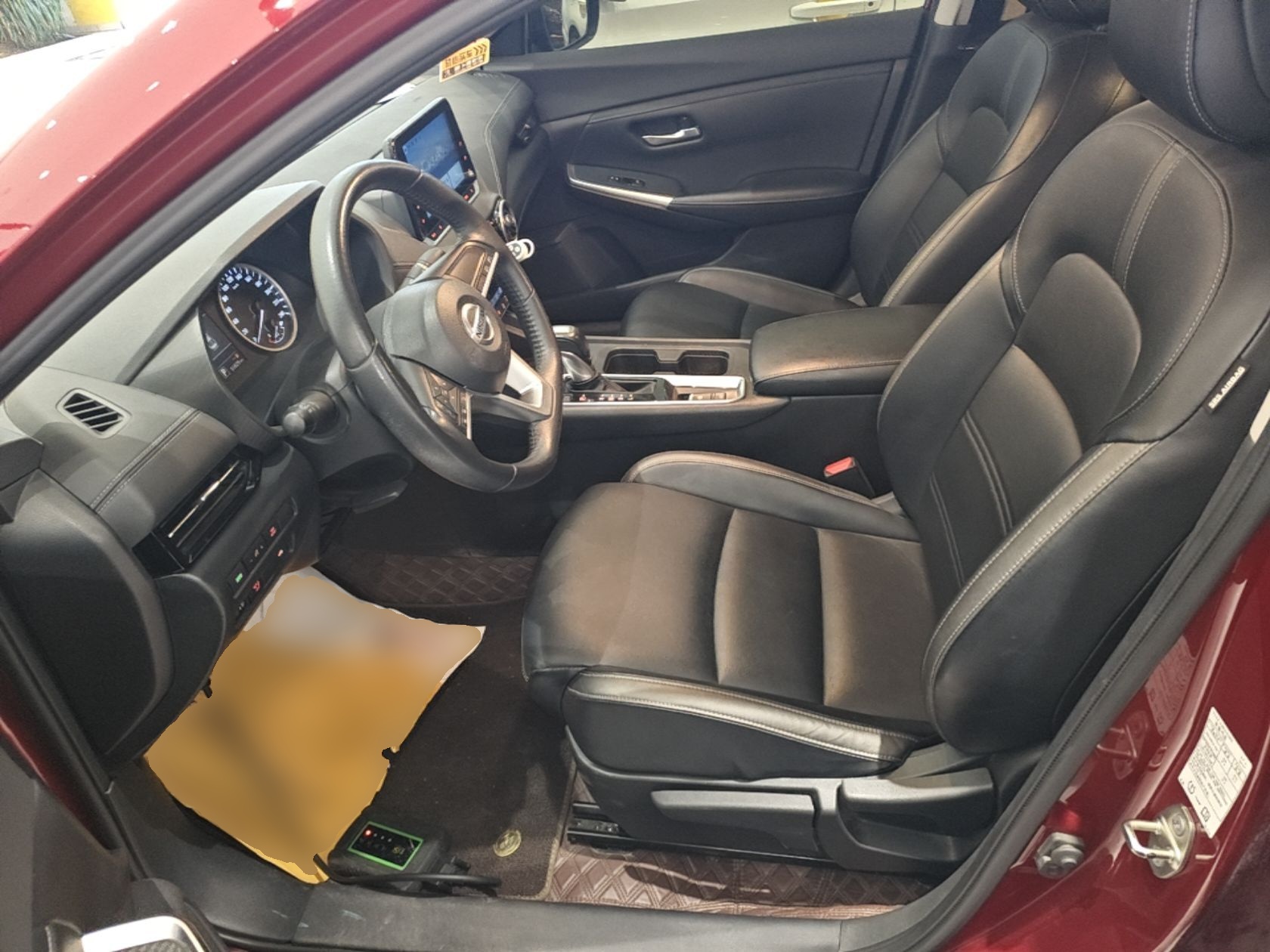 Avant de la voiture