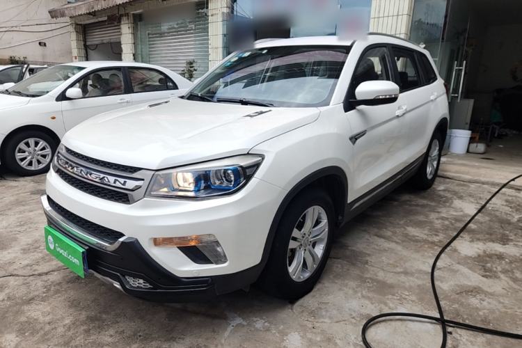 Used CHANGAN CS75 2016 1.8T Automatic Elite Model China V Standard Guazi used car, China used car export, Used car for sale, Used  cars, Cheapest cars for sale