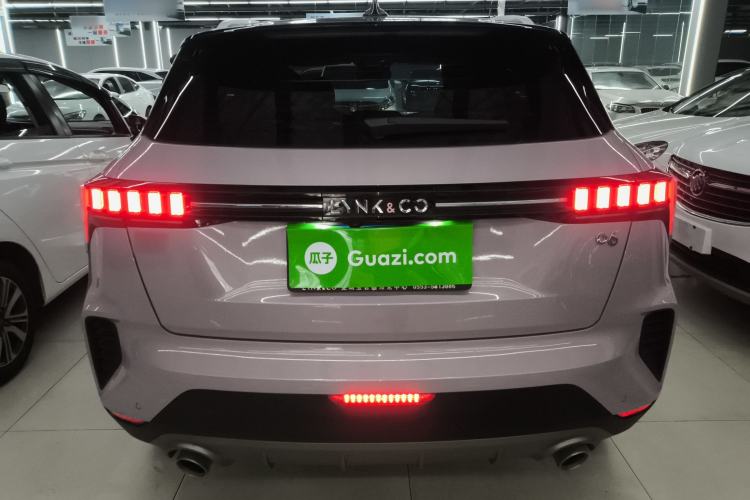 Used Lynk & Co 06 2023 Remix 1.5T Shero Rear