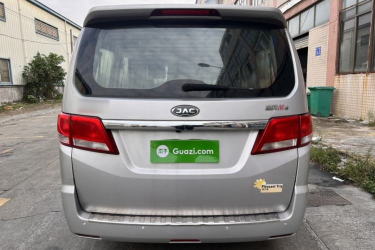 Used JAC Refine M4 2016 2.0L Manual Luxury Version
