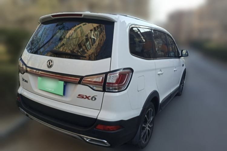 Used FORTHING SX6 2016 1.6L Manual Luxury Model
