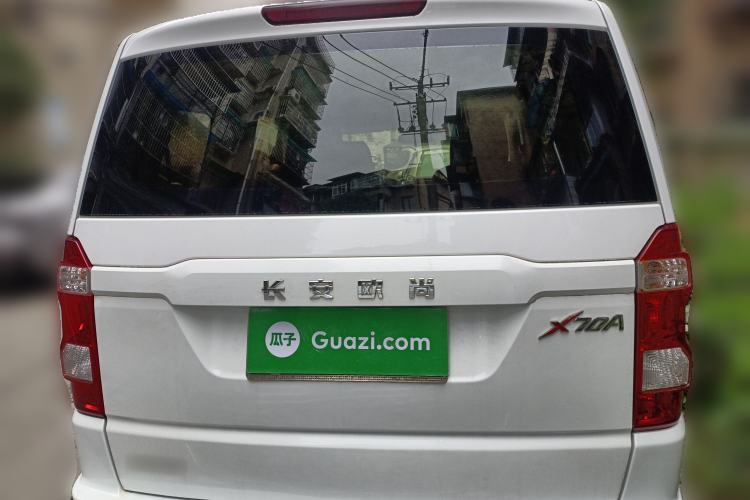 Used CHANGAN OSHAN X70A 2018 1.5L Manual Standard Edition
