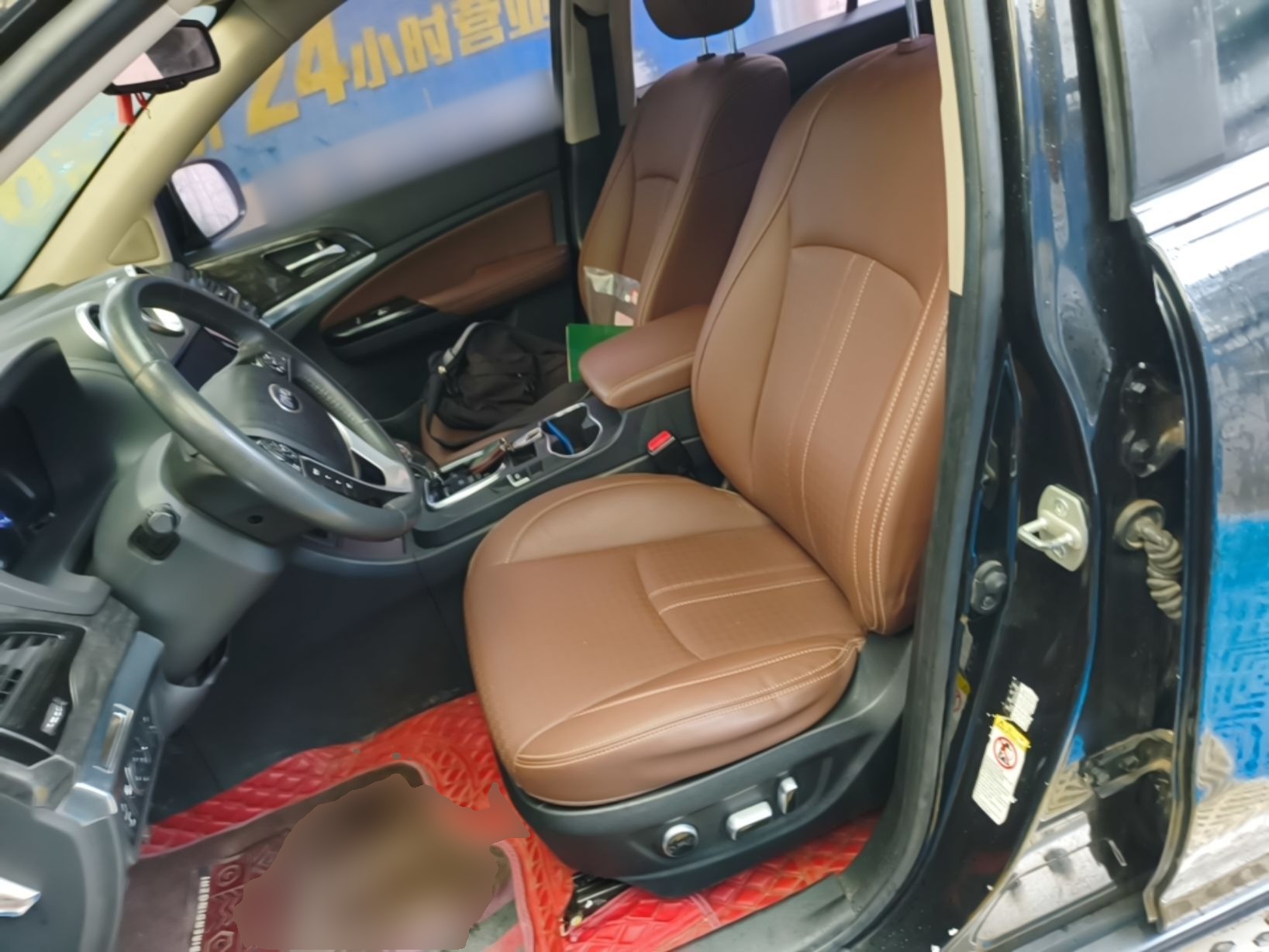 Avant de la voiture