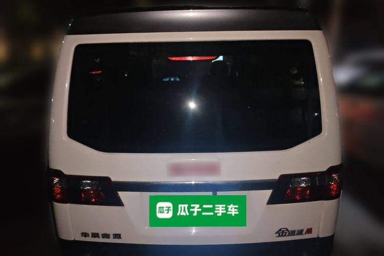 Used Jinbei Gold Hiace M Classic 2023 1.5L Travel Lion Passenger Vehicle 5/6/7 Seats
