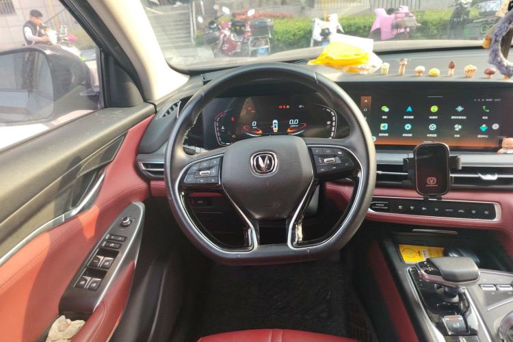 Used CHANGAN CS75 PLUS 2021 2.0T Automatic Pilot Version
