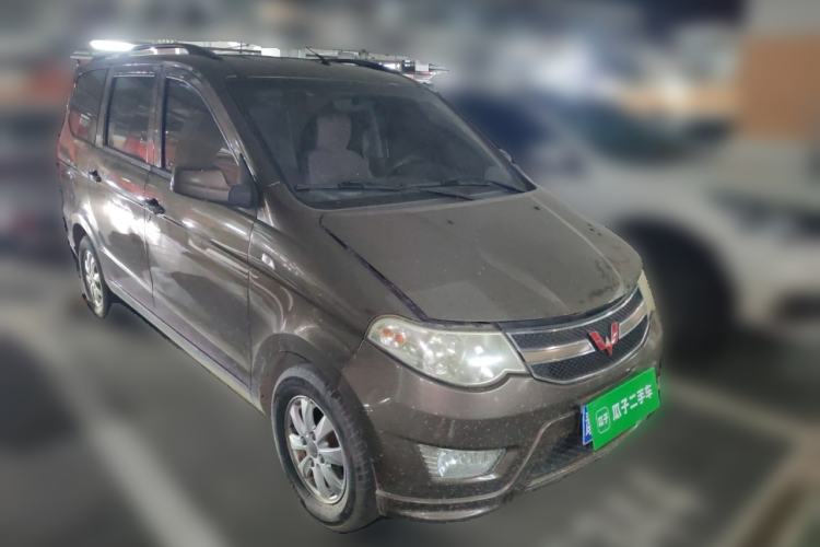 Used Wuling Hongguang 2015 1.5L S Base Model China IV