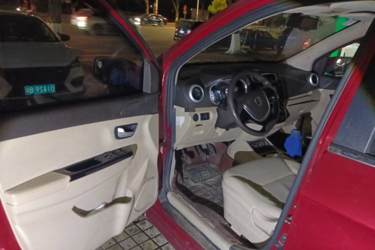 Used Jinbei 750 2015 1.5L Luxury Model
