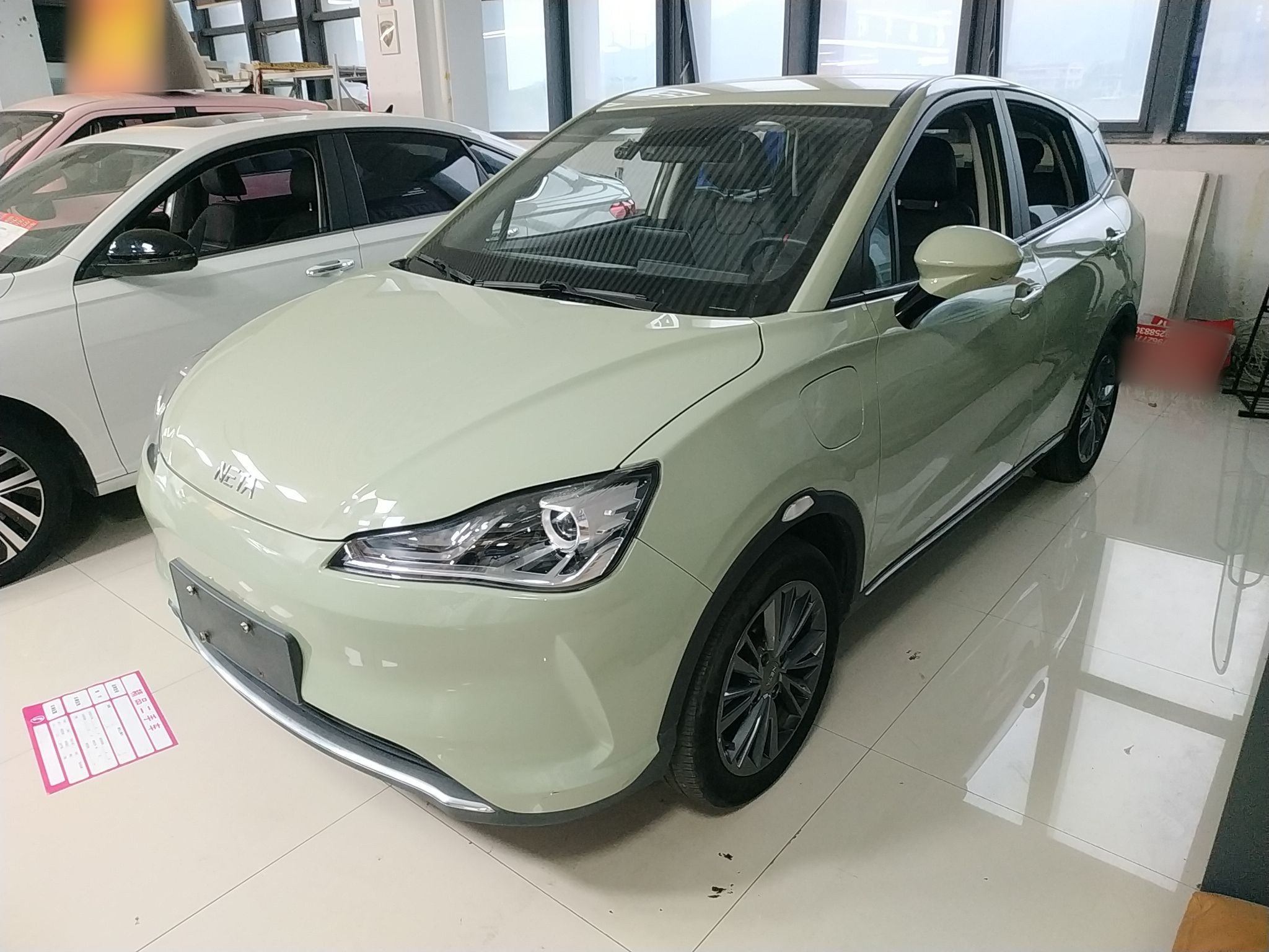 Parte inferior delantera