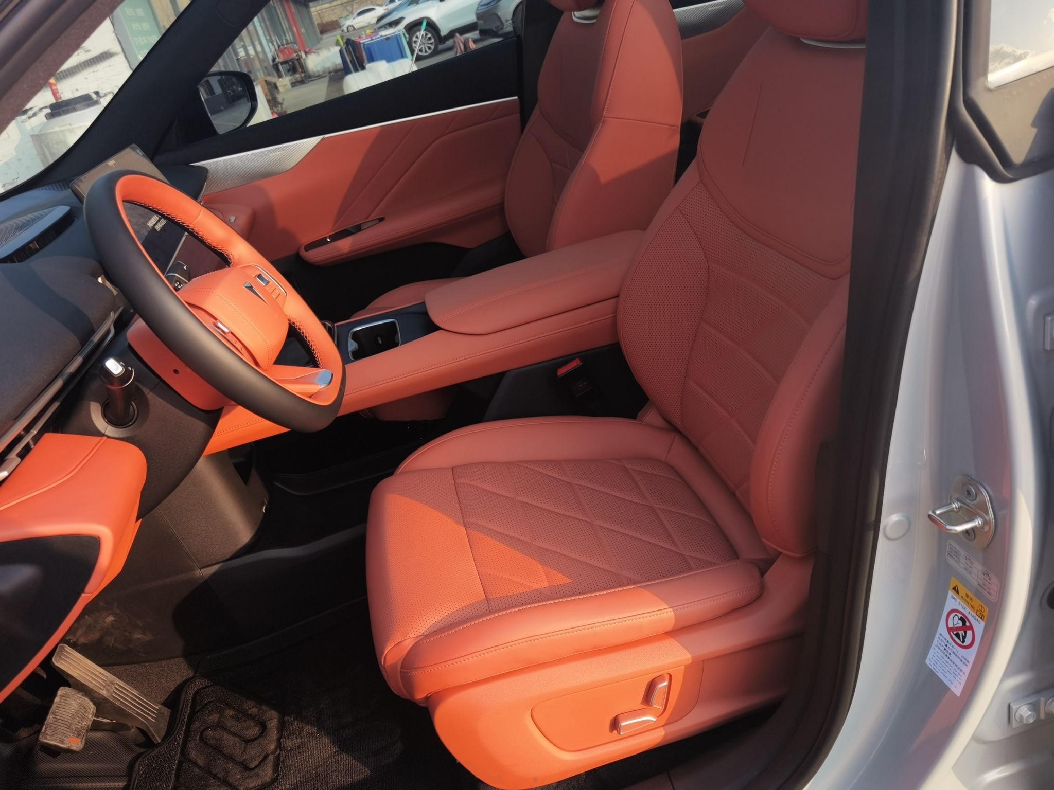 Переднее сиденье в автомобиле