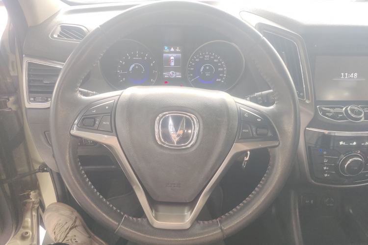 Used Changan CS75 2014 2.0L Manual Luxury Version China IV Standard
