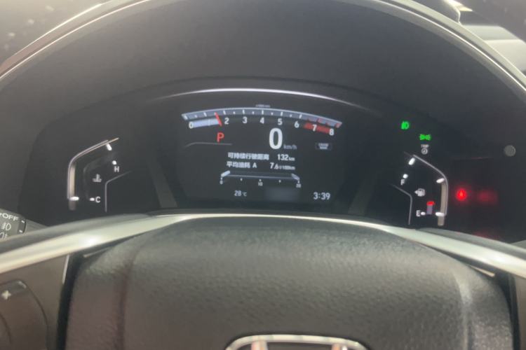 Used Honda Breeze 2020 240TURBO CVT 2WD Elite Edition