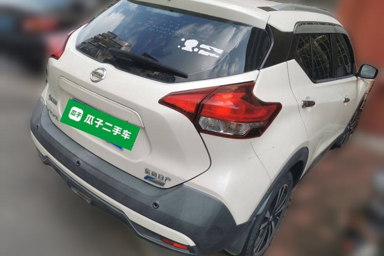 Used Nissan Kicks 2019 1.5L CVT Smart Connect Luxury Edition
