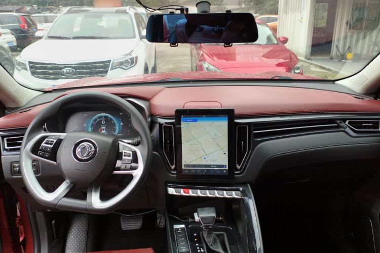 Used FORTHING T5 2018 300T DCT Zhiyue Trim
