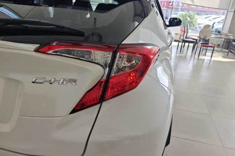 Used Toyota C-HR 2020 2.0L Leading Edition