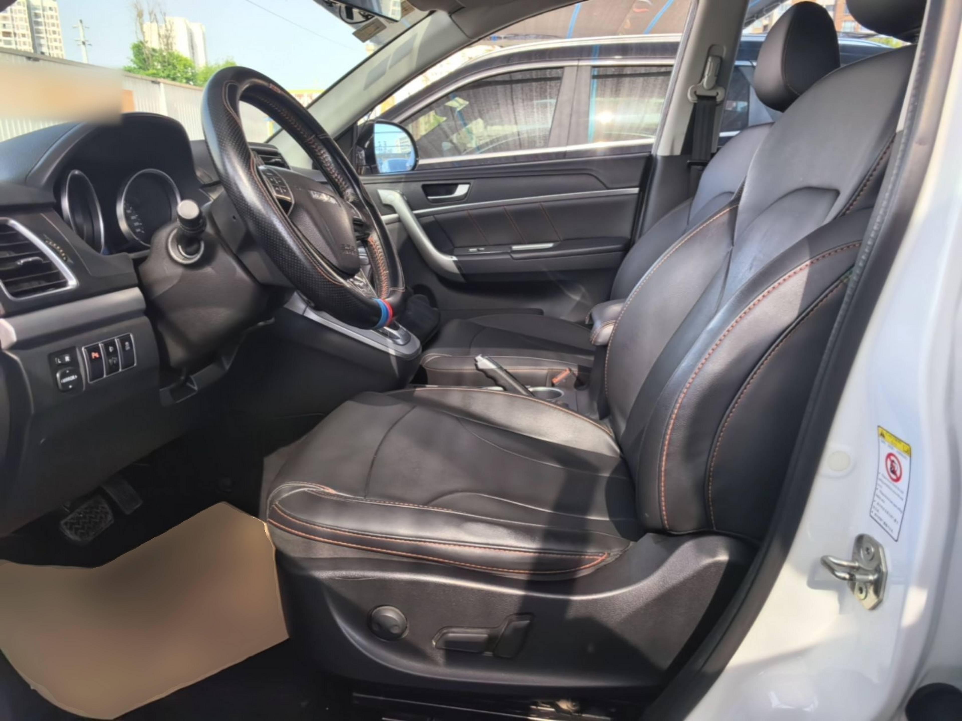 Front Interior
