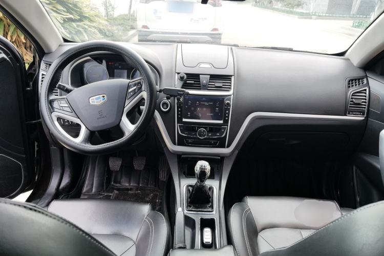 Used Geely Auto Emgrand 2016 Sedan 1.5L Manual Upward Edition