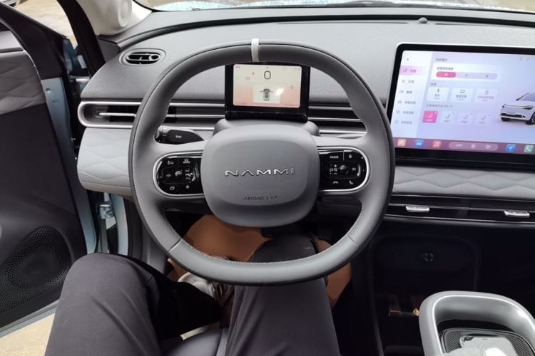 Used Dongfeng NAMMI 01 2024 430 Plus Smart+ Steering Wheel