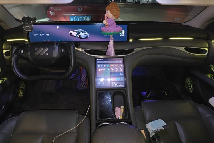 Used IM L6 2024 Max Long-Range Version