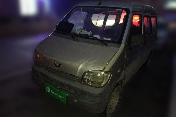 Used Wuling Zhiguang 2013 1.0L Practical Version