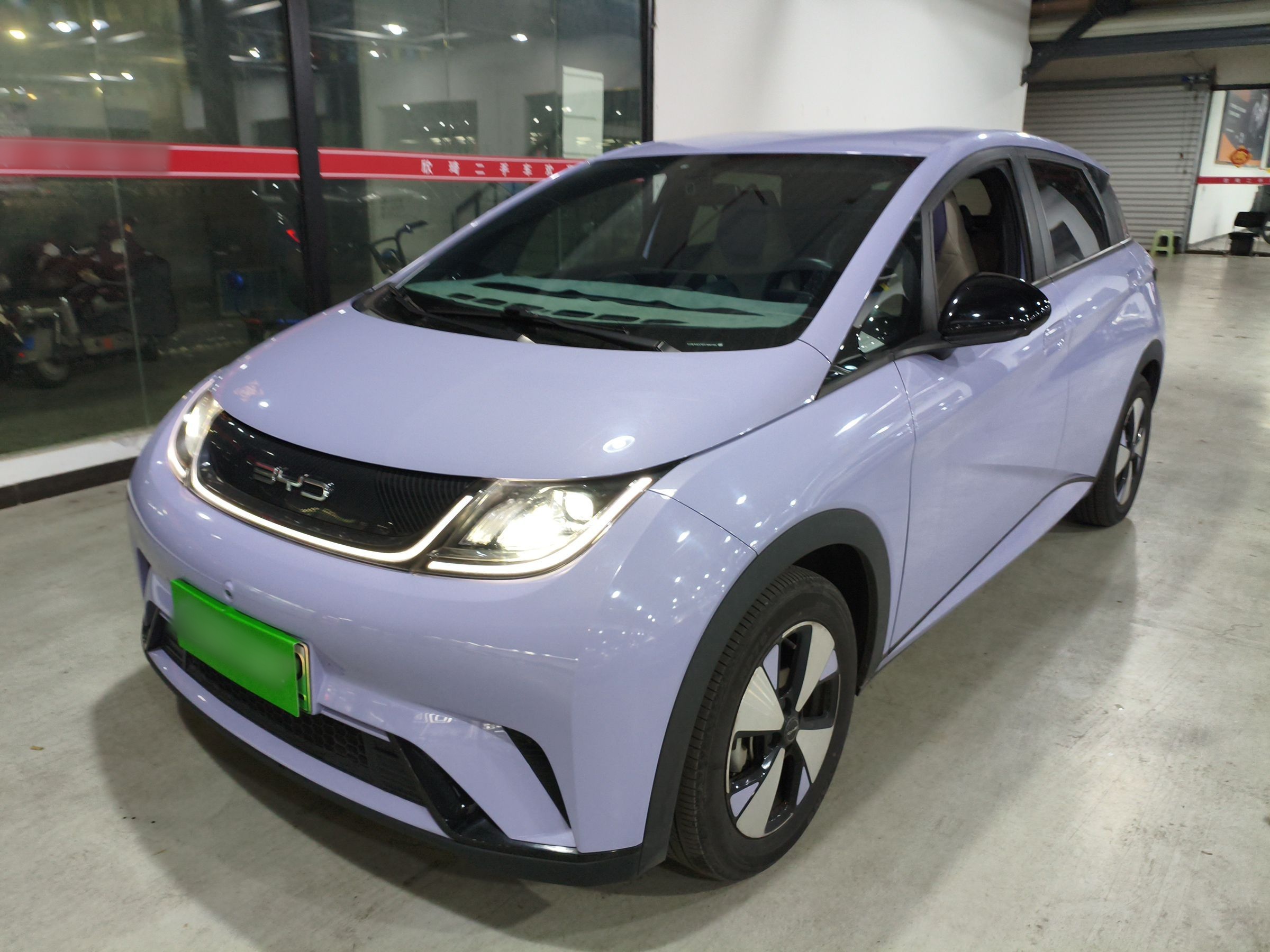 Parte inferior delantera