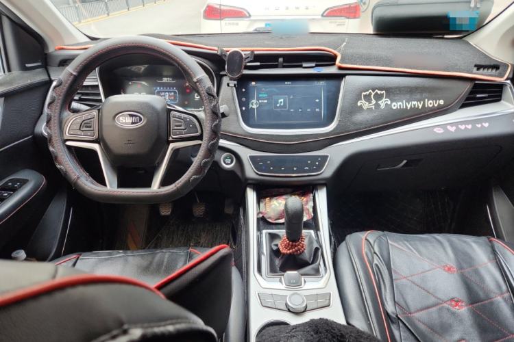 Used SWM G01 2018 1.5T Manual Smart UP
