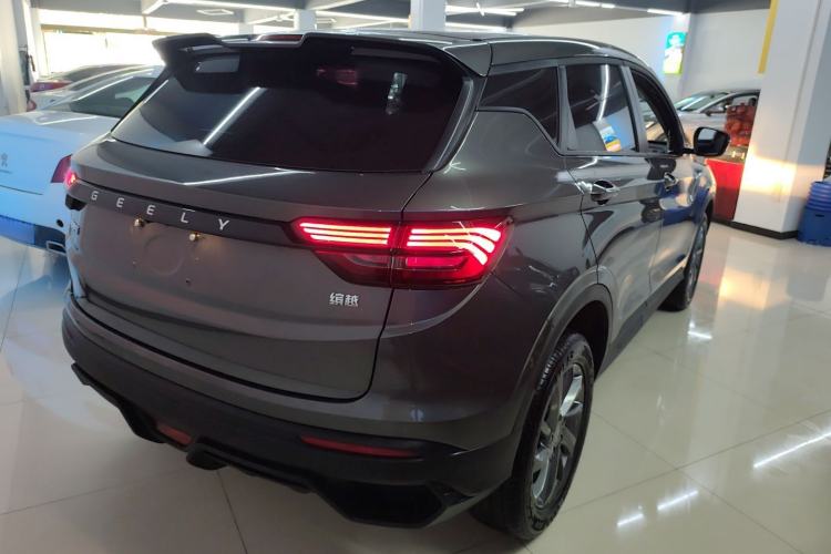 Used Geely Auto Coolray 2025 1.5L CVT Super Edition Rear Right 45 Deg