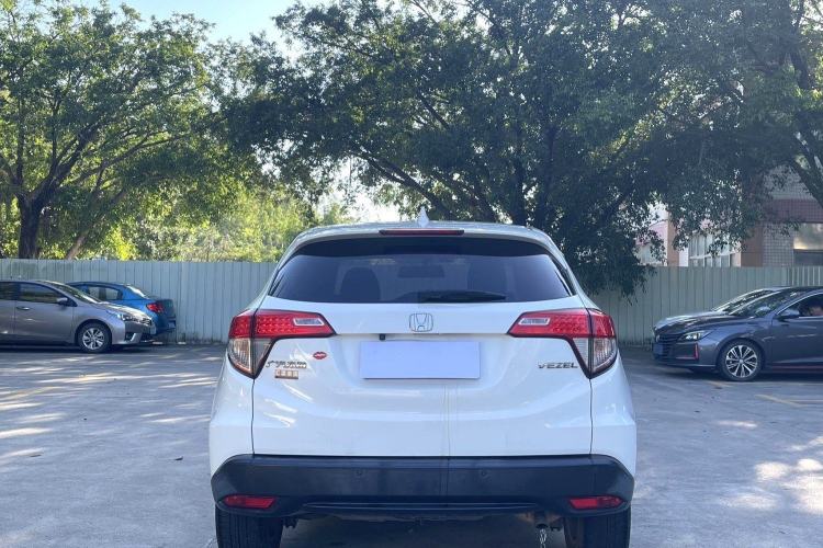 Used Honda Vezel 2020 1.5L CVT Elite Edition
