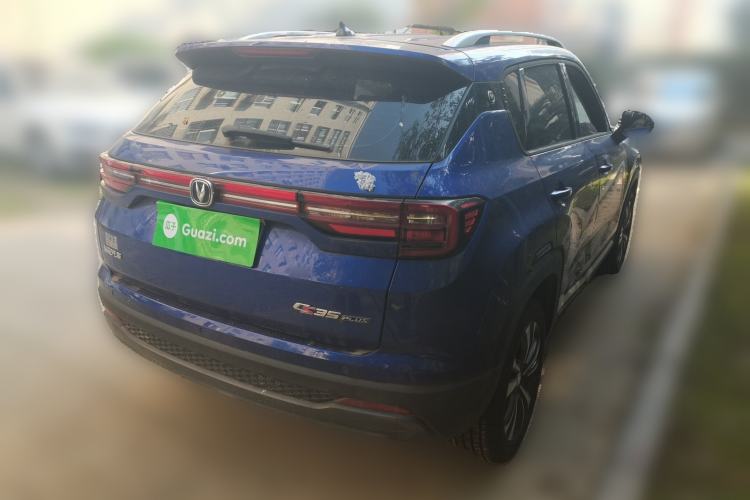 Used Changan CS35PLUS 2021 Honor Million Edition 1.6L CVT Luxury Model