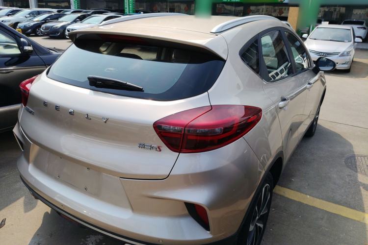 Used Geely Auto Emgrand GS 2020 1.4T CVT Ya
