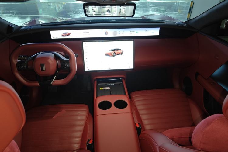 Used Avatr 06 2025 Max Extended-Range Edition