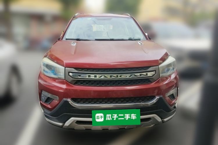 Used Changan CS75 2014 1.8T Automatic Elite Model China IV Standard
