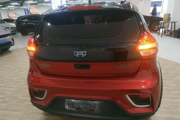 Used Geely Auto Vision X1 2017 1.3L Automatic Fun Edition

