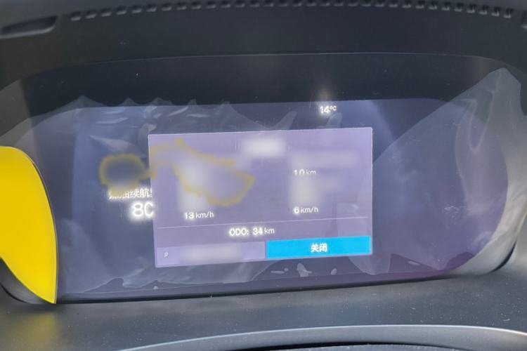 Used Volvo S90 2026 B5 Zhiyuan Luxury Edition