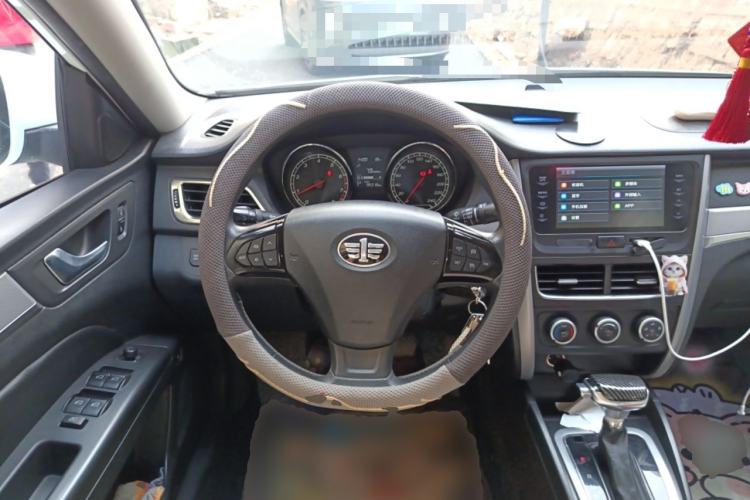 Used Bestune B30 2016 1.6L Automatic Luxury Model Steering Wheel