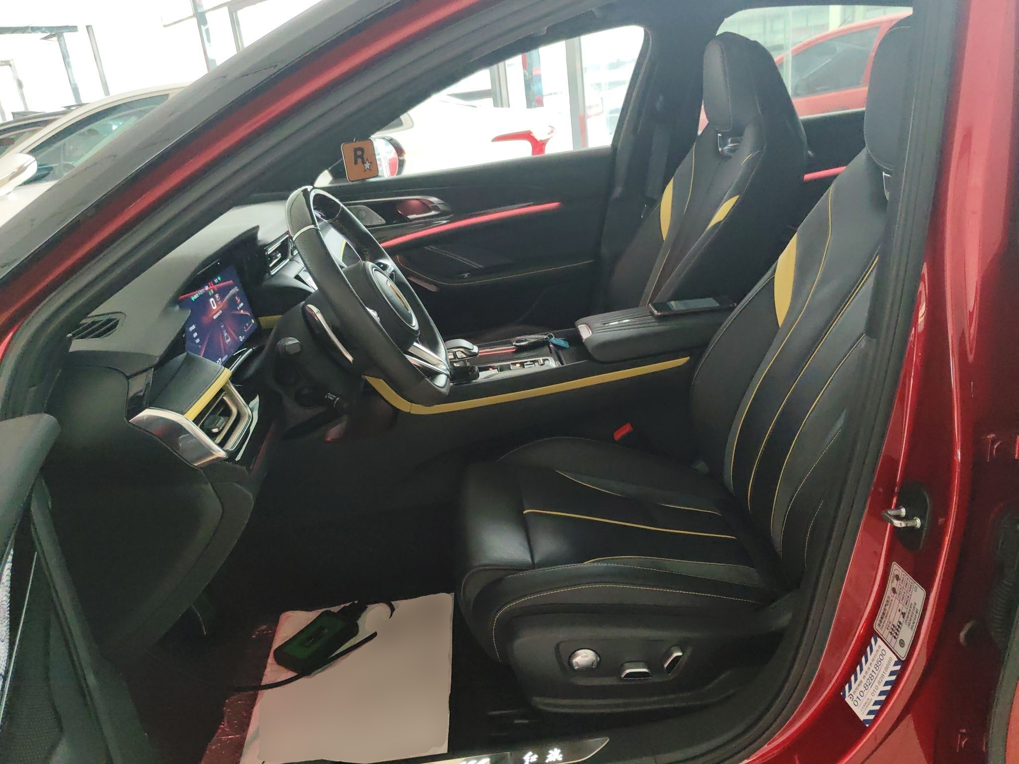 Переднее сиденье в автомобиле