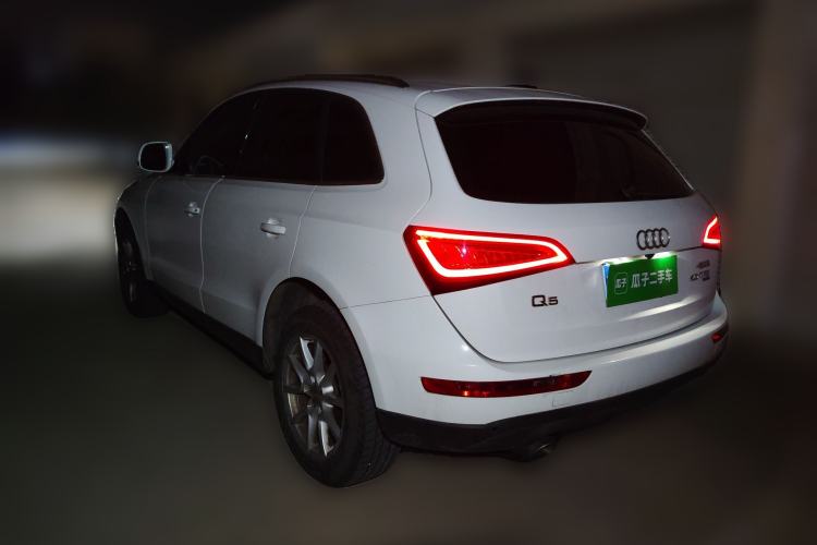 Used Audi Q5 2015 40 TFSI Trendy Edition