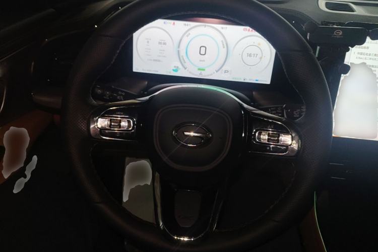 Used GAC Trumpchi ES9 2024 PHEV 143km Pro+ Steering Wheel