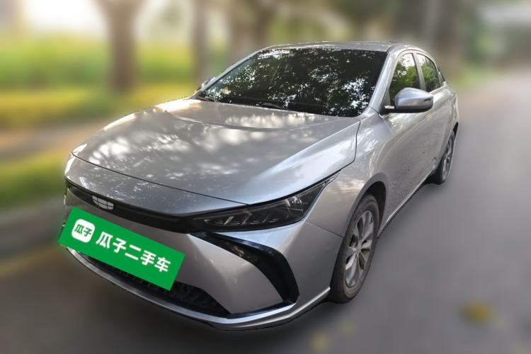 Used Geometry G6 2022 620 New Le Xinying Guazi used car, China used car export, Used car for sale, Used  cars, Cheapest cars for sale